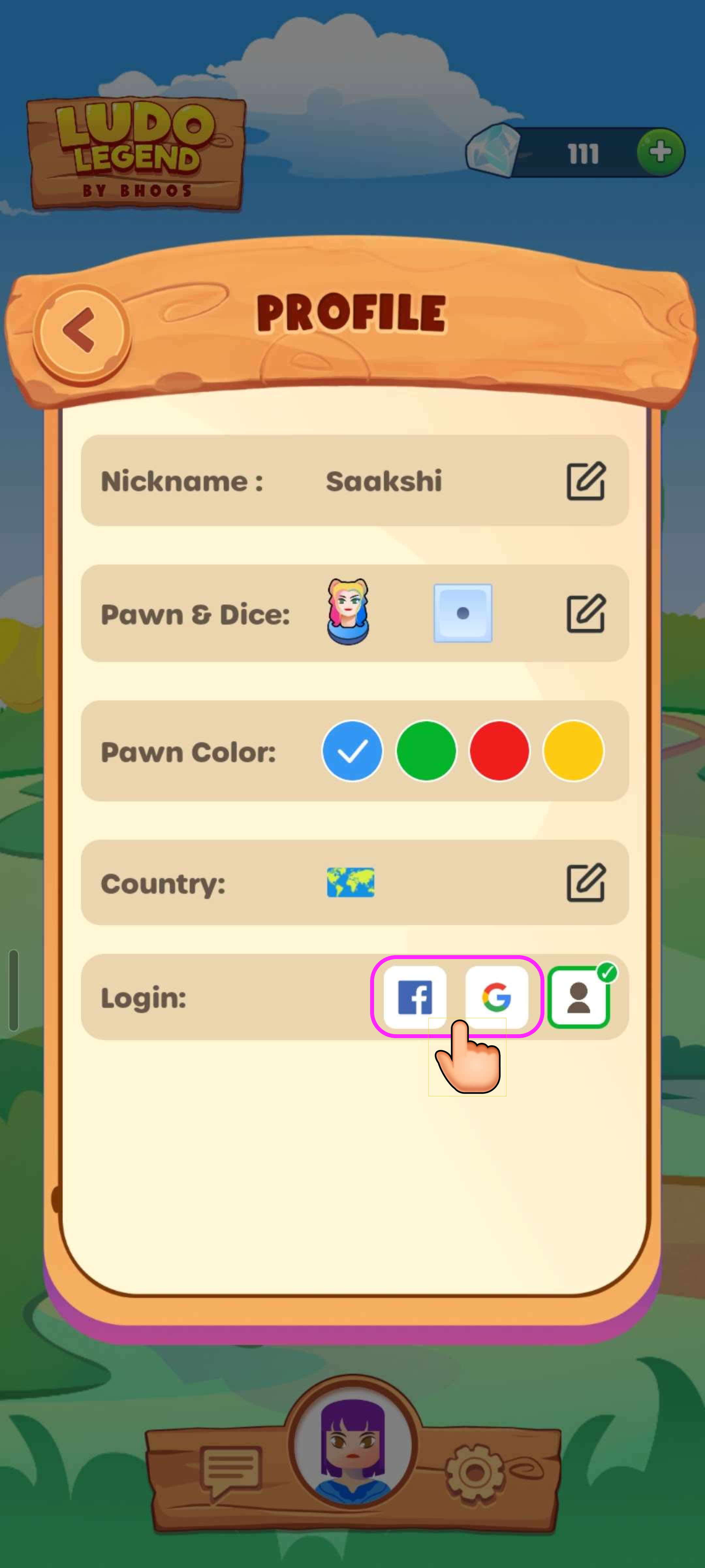 login